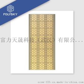 斯利通专业生产陶瓷电路板加工加急打样 厂家直销