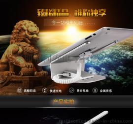 iPad防盗器 平板展示架苹果air三星mini报警器手机电脑支架防盗锁