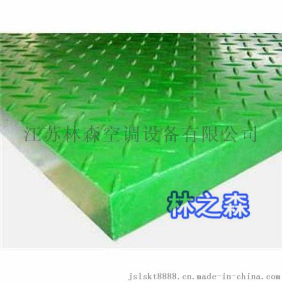 玻璃钢型材丨玻璃钢格栅丨玻璃钢格栅盖板