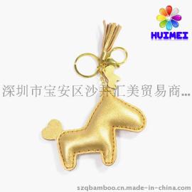 厂家直销 pu皮质填充礼品钥匙扣 小马 促销广告钥匙扣 促销赠送品 可定制或压印logo