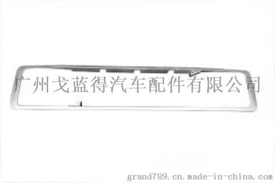 沃尔沃VOLVO FH12 面板饰板外框20467053/20467265/20539652