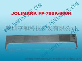 兼容JOLIMARK FP-660K/FP-700K 色帯架