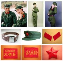 北京红卫兵服装出租演出用老军服租赁可销售