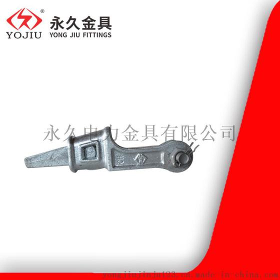 永久金具NX-1 NX-2 NX-3 NX-4楔型线夹国标热镀锌 线路拉线用