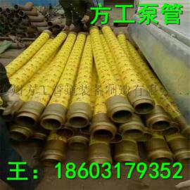 加布橡胶管 加粗钢丝胶管 高质量胶管
