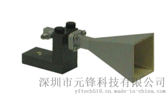 双脊宽带喇叭天线 SAS-573(26.5GHz - 40GHz)   品牌: AHS