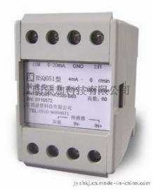BSQ051/BSQ051a转速变送器