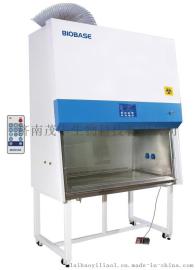 BSC-1100IIB2-X鑫贝西B2型生物安全柜