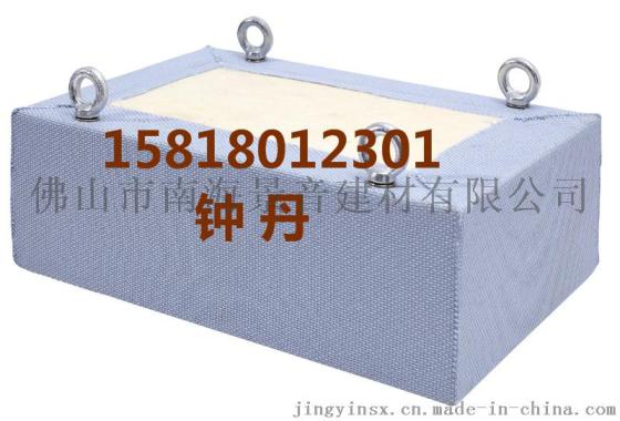 南通市活动中心吊顶吸声体