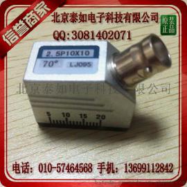 5P6×8K3斜探头