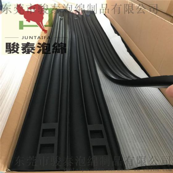 聚氨酯发泡台球杆内衬 PU自结皮模内发泡内托 内衬