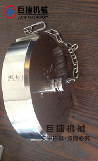 不锈钢活接闷盖 带链活接闷盖 卫生级活接闷盖