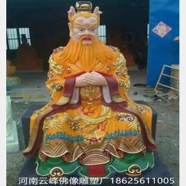 河南云峰佛像雕塑厂提供 四海龙王神像佛像 龙王龙母定做