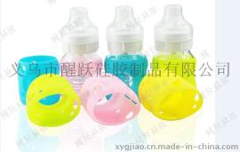 宽口径奶瓶 硅胶奶瓶保护套 玻璃奶瓶保护套 防摔套保温隔热套