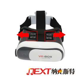 VRbox暴风魔镜VR CASE头戴式虚拟现实VR眼镜 VR BOX2代手机3D眼镜