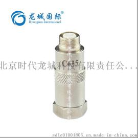 时代龙城传感器LC-16A01振动传感器