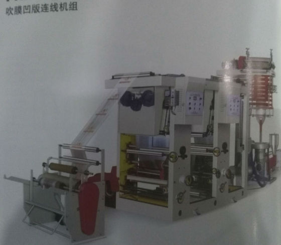FB-K-600吹膜凹版连线机组