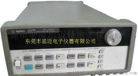 求购，销售，维修，租赁FSQ26信号分析仪
