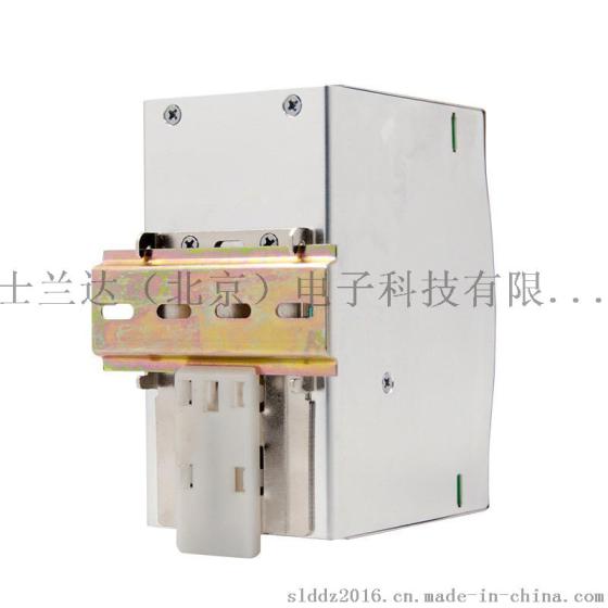 直流DC400-600V输入DC24V输出导轨开关电源 DC变DC变压器导轨电源
