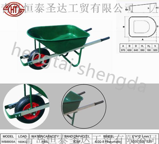 WB880A 独轮手推车 欧美畅销款 厂家直销