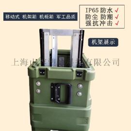 4U机架箱 塑料减震航空箱 可搬移机柜 车载设备机架箱 影视系统机箱