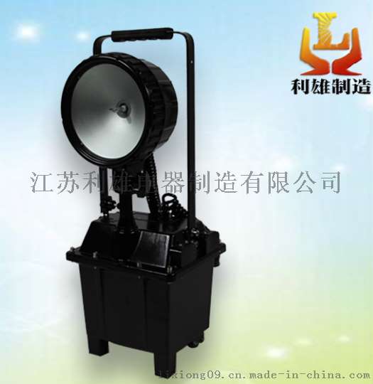GAD503C强光工作灯/LED27w大功率应急防爆泛光工作灯