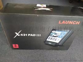 最新款元征X431pad3汽车检测仪 431电脑厂家正品