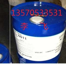 道康宁6121玻璃UV涂料密着剂，UV光油偶联剂
