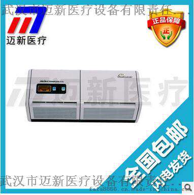 绿天使KXGF壁挂式动态空气消毒器/医用家用消毒机