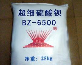 高比重高含量勃震牌超细硫酸钡厂家直销