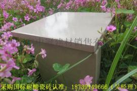 广东湛江坡头中冠耐酸砖|不一样的格调 不一样的潮流