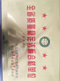 厂家生产脚手架 盘扣式脚手架