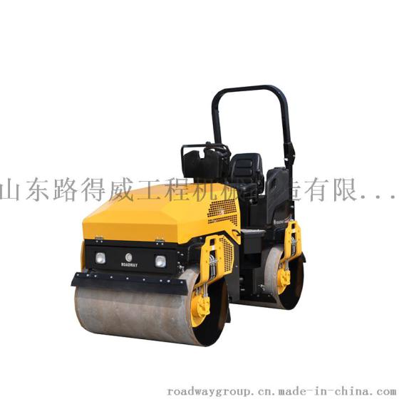 3吨压路机前后轮双振动压路机铂金斯原装进口柴油发动机RWYL61B路得威厂家供应