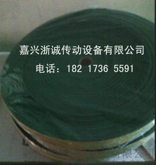 绿绒刺皮包辊带