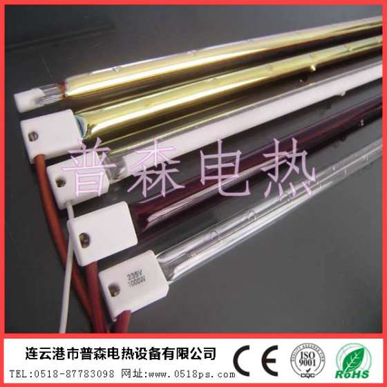 批量生产批发红外线卤素350鞋机石英加热管