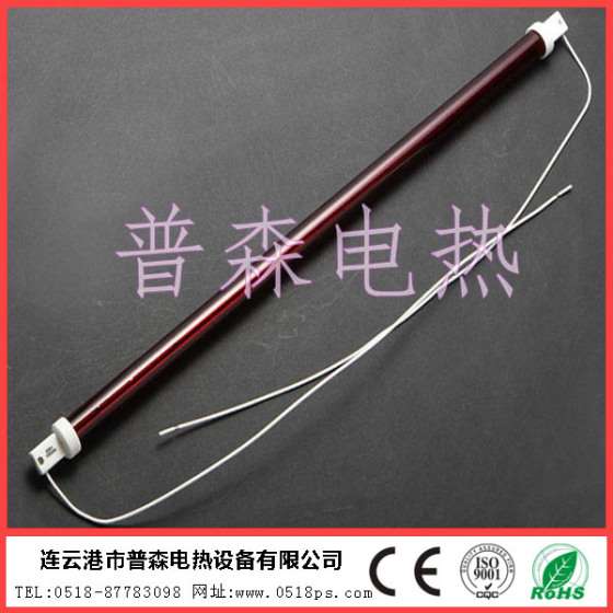 红宝石电热管 红宝石电热管