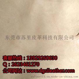 特价优惠苏里皮革进口头层牛皮胚混种皮胚