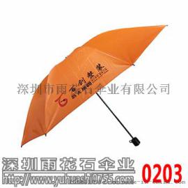 深圳直杆伞订做