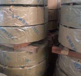 宝钢无取向电工钢B50AH700硅钢片