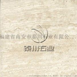 超白洞石价格_超白洞石厂家_超白洞石批发报价
