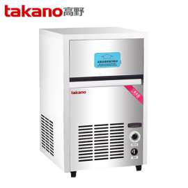 Takano 60kg一体式商用方冰机 奶茶店 咖啡厅 酒店等保鲜冷藏可用 可定制