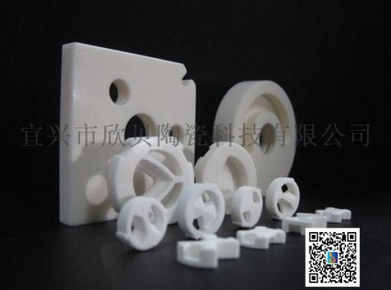 专业生产氧化铝/氧化锆特种工业陶瓷座，陶瓷片，陶瓷钩等