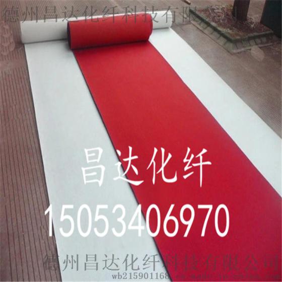 昌达提花展览地毯 运动场馆、婚庆、酒店、婚礼展览地毯