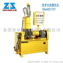 1L強加壓橡膠硅膠煉膠機 卓胜1L密煉機 小型密煉機 實驗室密煉機