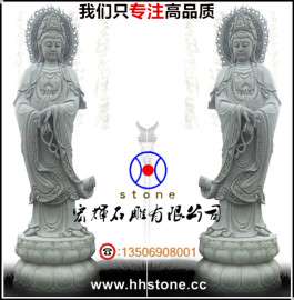专业雕刻寺庙石雕观音菩萨/青石净瓶观音佛像