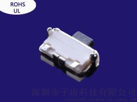 贴片轻触开关有哪些优点