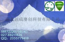 司盘60，稳定剂正品价格，CAS: 1338-41-6