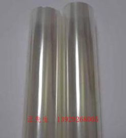 新友维供应 ITO导电膜 调光膜用ITO导电膜ito透明导电膜功能薄膜 ITO导电消影膜