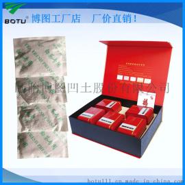 3克茶叶专用干燥剂 防潮防霉干燥剂 颗粒状干燥剂可定制