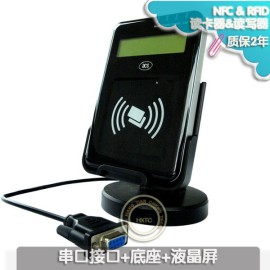 ACR122L带液晶显示屏RFID串口NFC读卡器读写器